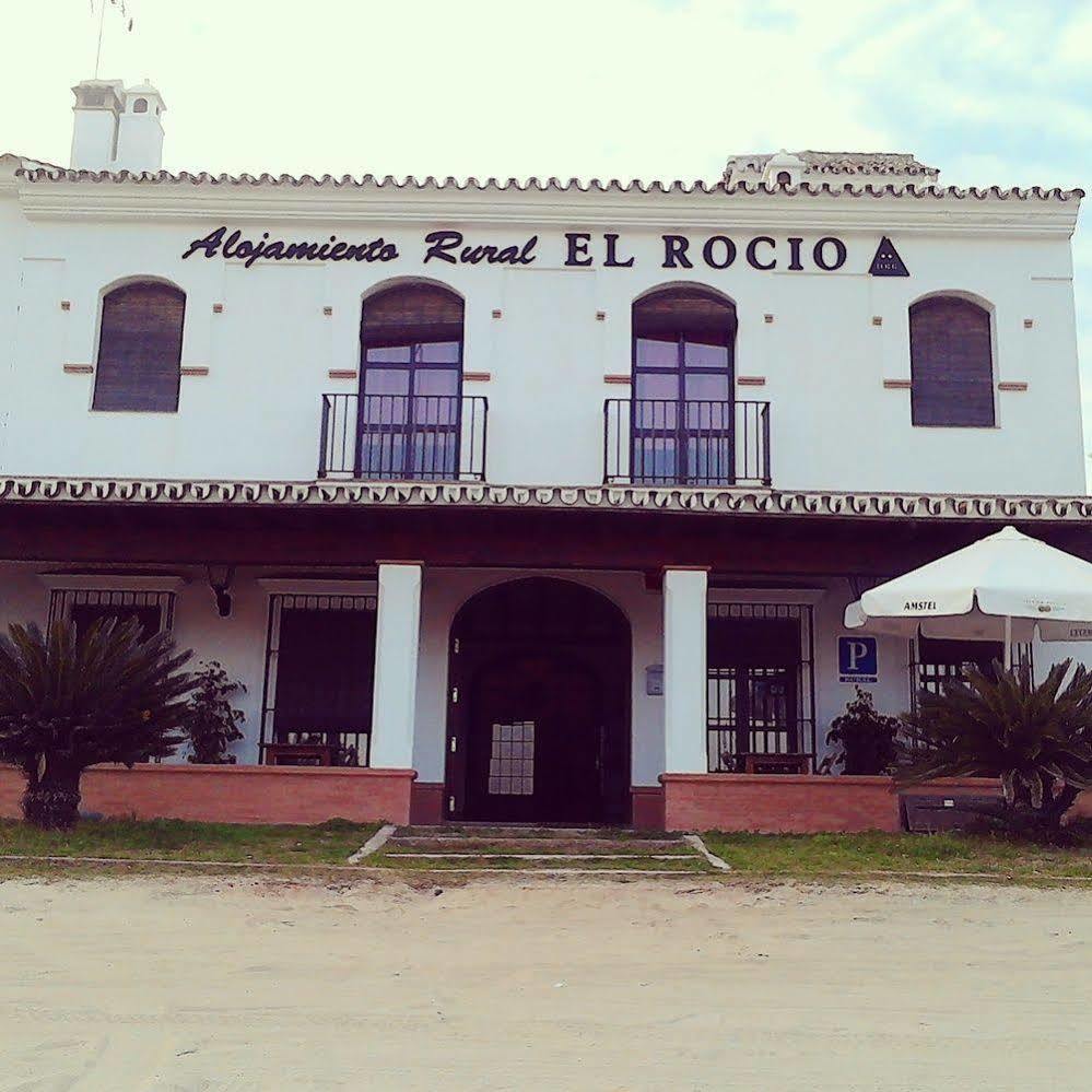 El Rocio Azul Alojamiento Rural מראה חיצוני תמונה