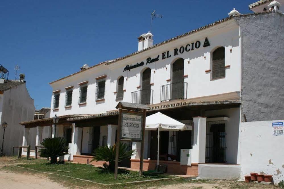 El Rocio Azul Alojamiento Rural מראה חיצוני תמונה